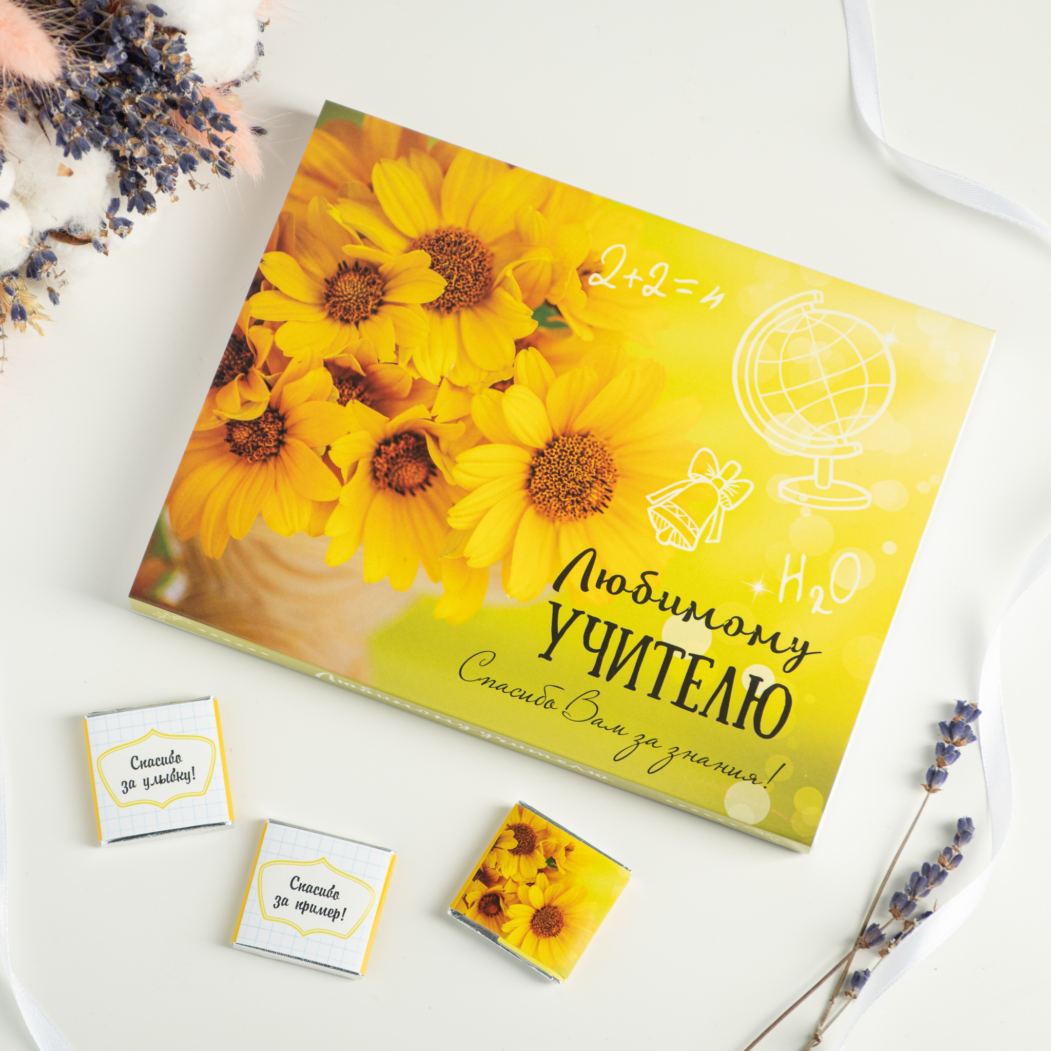 ���������� �������� � ��� �������! 