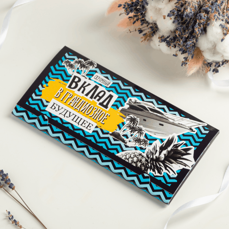 ������ - ����� ������������� �������! �������� � ������������ �������� � ������������� ��������� ��� "����� ������" ��������.