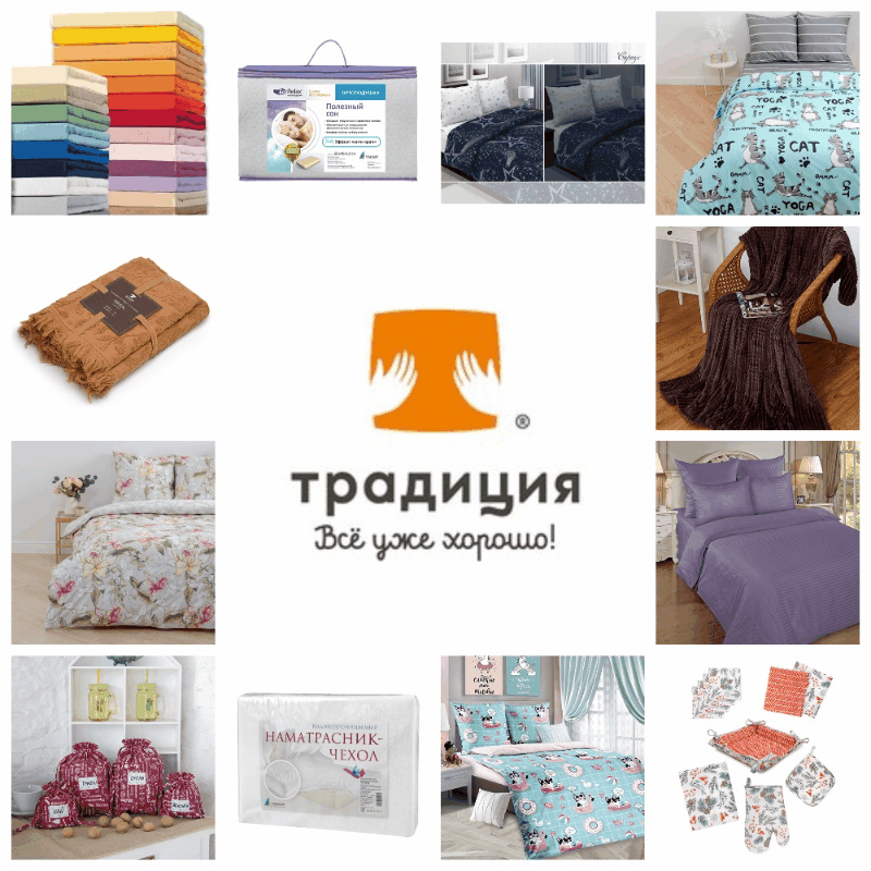 ���� �� 30 ��������. �� ����� ��������. �������������� �������� 56! ������� ���:������, �����, �������, ������� ����.���� ��������: �����, �����, ���������, ������������, �������� ��� ����� � ����, ������, �������, ��������. ������� ���������� � ����.