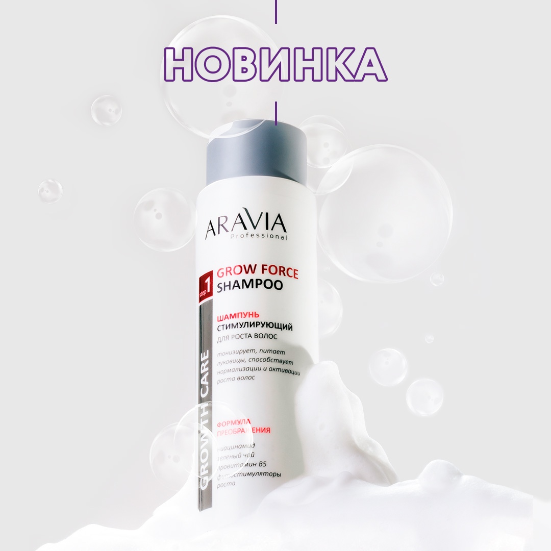 ���� �� 17.09. Aravia - �������� ����� ����������������� ����� �� ����� ����� ����! �������� ��� ��������� � ����� ����� ���������! ��������! ���������������! ��������� ��� ���� � ����! �����������! ����������� �����! �����������! ���� �� ��������! ������