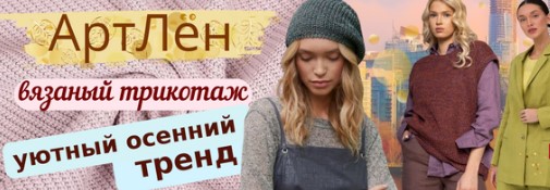 ���� ������! ����� - ������ ����� � ���������� �� �������� ���������