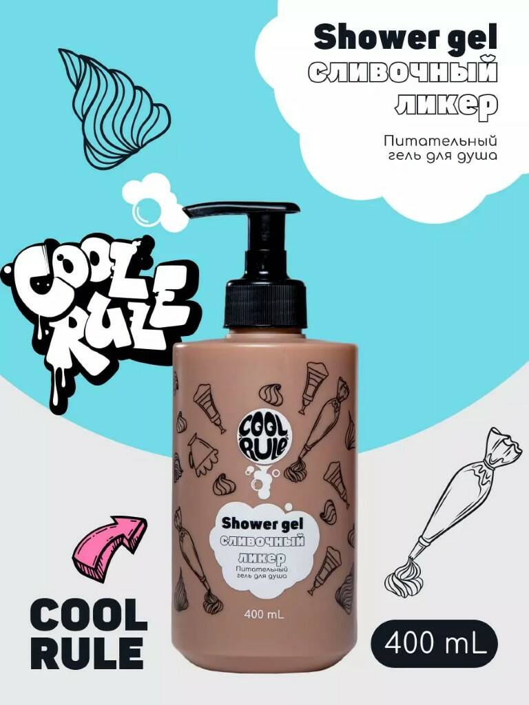 ���� �� 17.09. ��������, Blom, Botavikos, Cool Rule, Eat My, �������� �����, Holly Polly, Invit, ����, ��������������� ���������, Librederm, ���������� ����� ���������, Medical Collagene 3D, New Line, Teana - ���������� ������ �� ��������� ���� � ��������