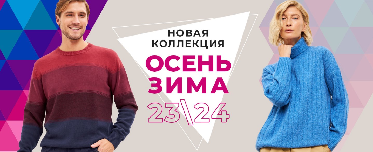 ������ ���� �������� ������ � ����������. ������������ �������� ��� ���� � ��� �ţ. ������� �������! �.9/23