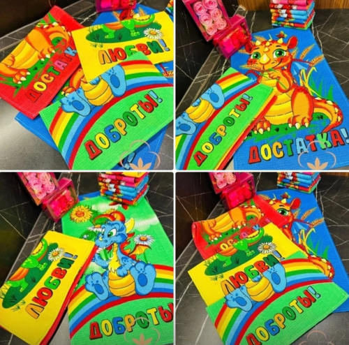 � �������.  ��������� �������� ���������, ������ 2024 ����