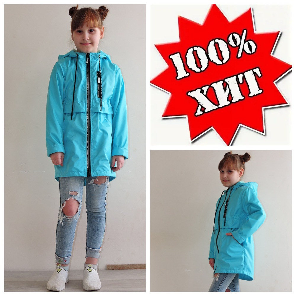 ���! ����� �������� ��������� ���������! ������ -�������� �� ����� ��� ������� ���.4732 ������� 146-168 ���� ������!!