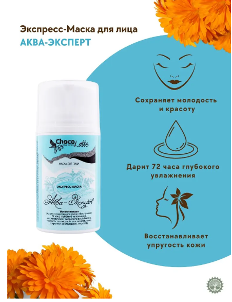 ������� ����� � �����!��������-�������� ��� ����� -����� ��� ���� ����-������� ������������ 72 ���� ��������� ����������, ��������������� ������������� ������, ���������, ��������� � ������������ ����, ��������� ţ ��������� � �������.