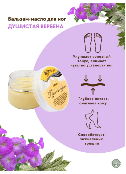 ������ �������?!��� �������!�������-����� ��� ��� 