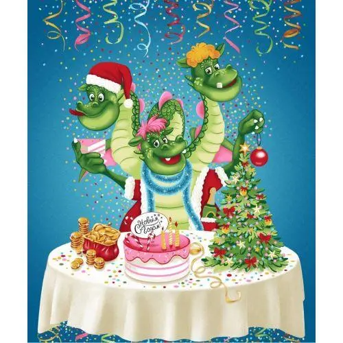 ���� �� 19.09.��������� �� ����� ���� � �������: ����������, ��������, ������, �����, ��������, �����, ������������, ����������� ������, �������, ���������� ��� ����,�����, ��������� � ������ �������� ��� ����. ����� ��� 2024 