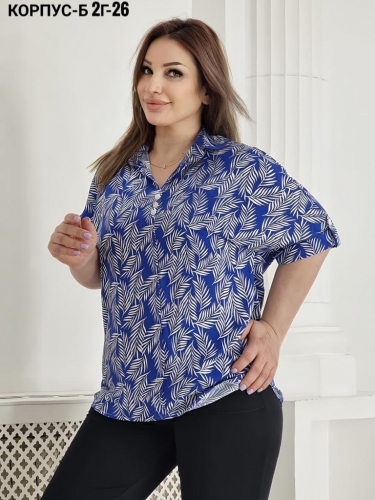 � �������. ������� 399 ���.