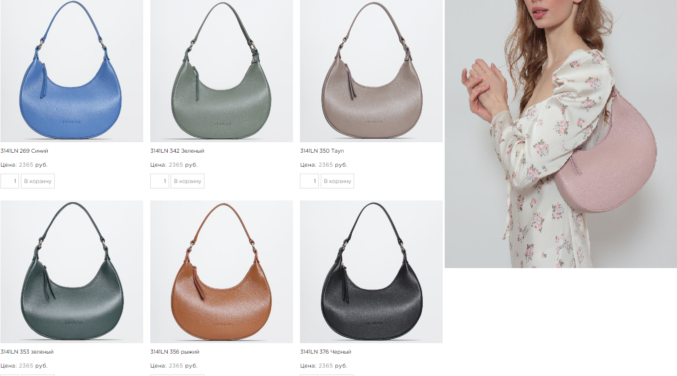 ����� ��������� ������� ������