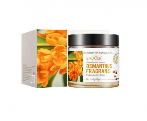 ����������� ����� ��� ���� � ���������� SADOER 140��.        ������� ����: 204 �