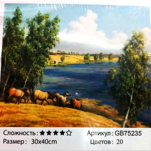 �� 22.09 ������� ����������!!! ������� �� ������� �� 190���!