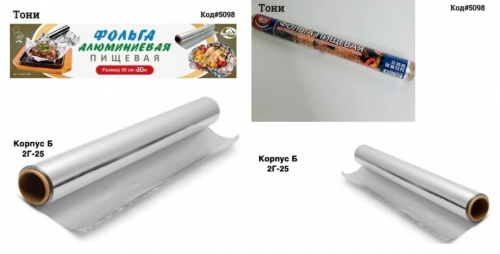 � �������. ������ ������� 30��