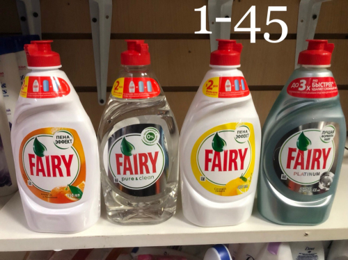 � �������. �������� ��� ����� ������