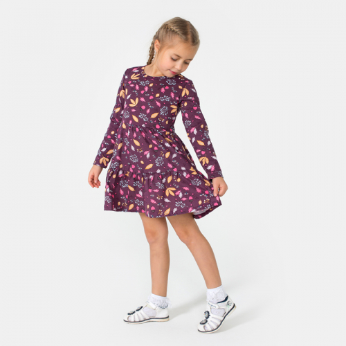 ������� ������ ��� �������� ! 100% ������ ! ���� 290 ������ ! ������� �� 86 �� 134 !