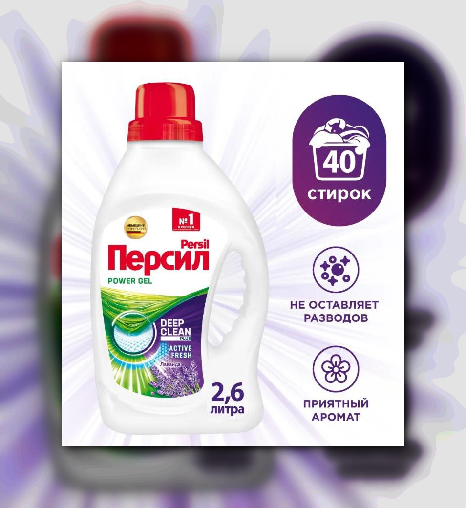 ����������. ���� ��� ������ 2,6