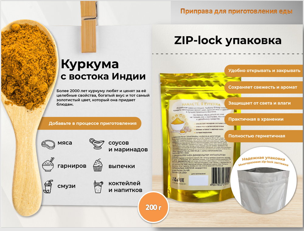 �������� ��� ������������� ���. ������� �� ������ ��������, �� � ���������� ���������� �������-���������������� ��������. �������� ��������������������� ���������. ������� ������� � �����, �������� ������ ���, ������� ���� ����������� ������. 