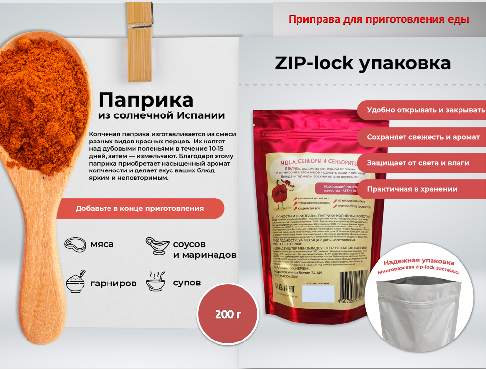 �������� ��� ������������� ���. ������� ��������. ������� ������� �� ������� ������� � ������� ������ ��������. � ���� �� ������� ������ ��������� �, � ����� ��������� �������� �������. 