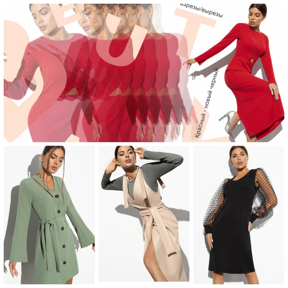 ������!!!  ������� ������� �������!   CHARUTTI  ! 