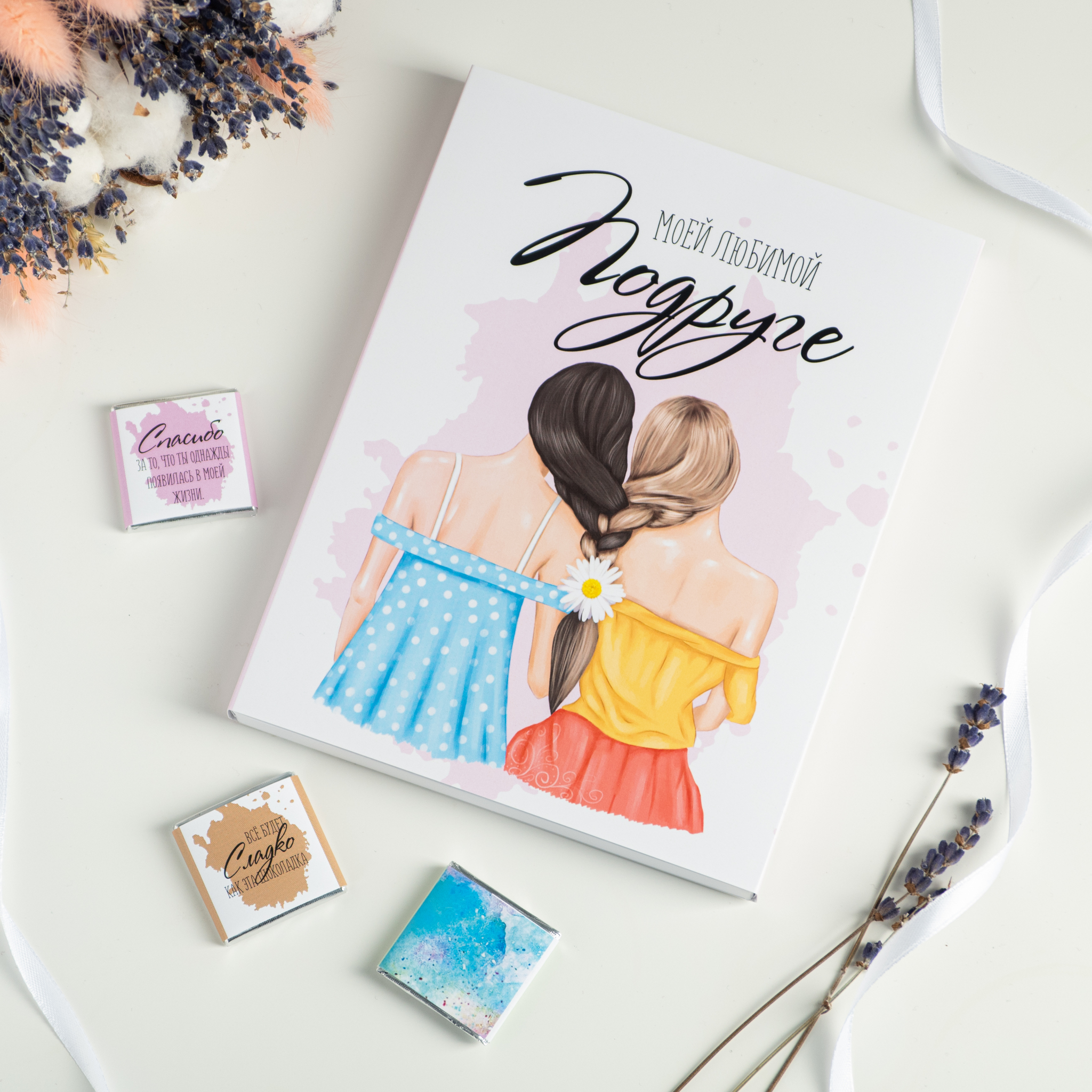 ����� ������ � ������� ��������, ��� ������ ������ ���, ����� ������� ������� �� ��������. ������� �� ������� � ��������. ���������� ����� "���� ������� �������"