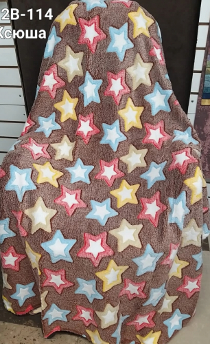 � ������� ���� "������"