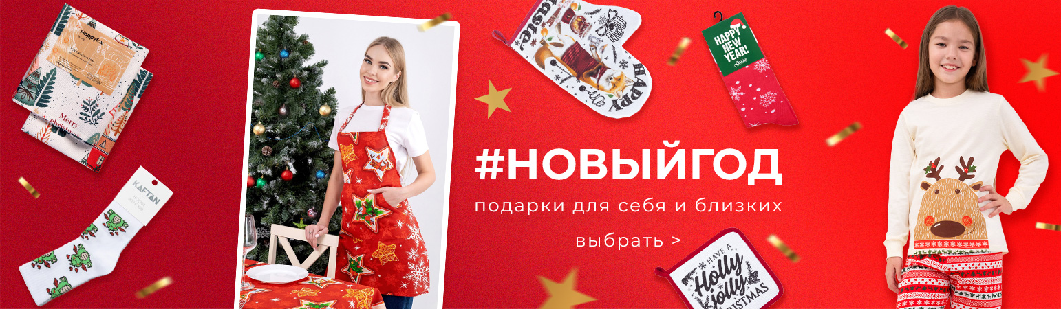 ����� ��� - ������� ��� ���� � ������� �� ������ �����