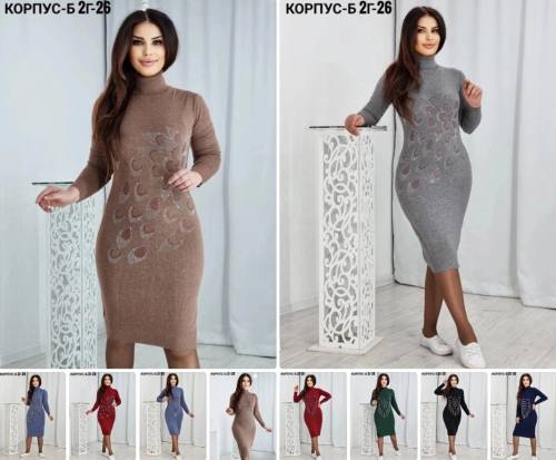 ����������� ������ 299 ���.