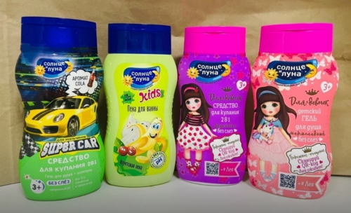 � �������. ������� �������� ��� ������� 45 ���.