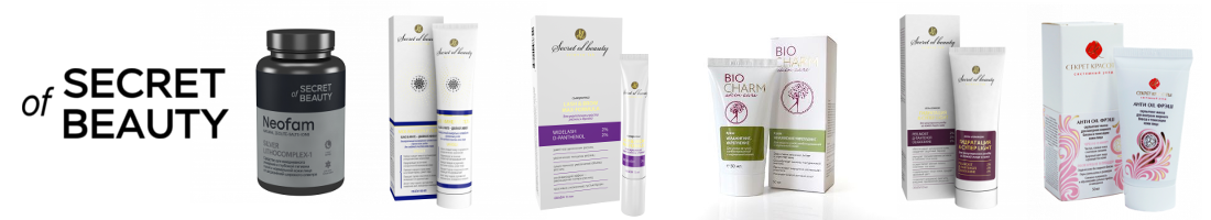 ������ ������� � Bio Beauty. ��� ������ ������ ����� �� ������������, ��������� ����� ��� � �������!