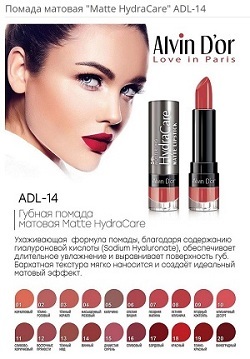 27.09. ���� �������� ���������.