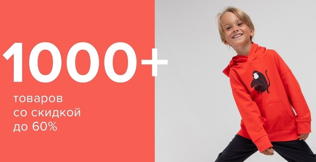 ���� �� 24.09. Crockid � Cubby 325. ��� ������ � ���������� � ����� ����.