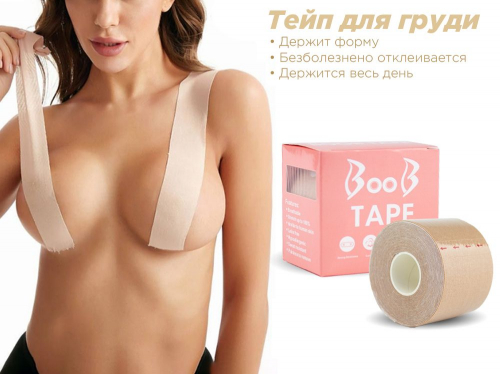 ���� ��� ����� Sabbi Cosmetics