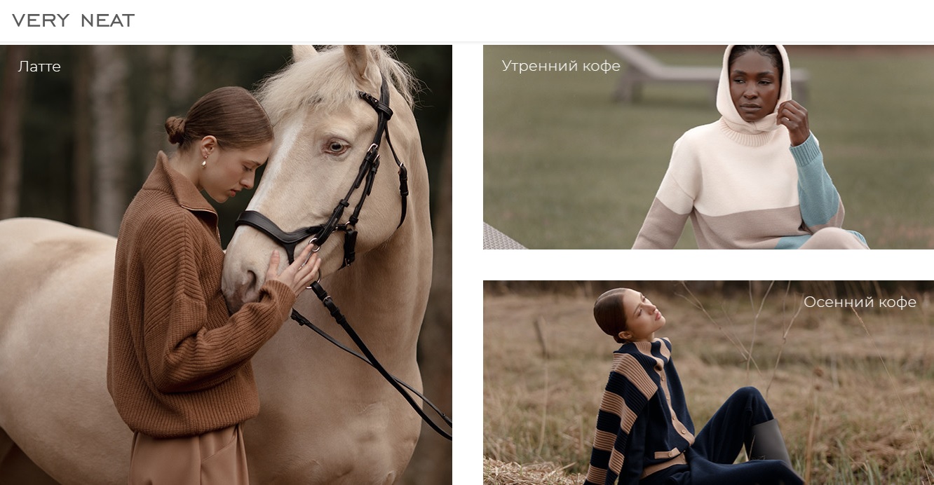 ���� �� 24.09. V�ry N�at 325. ������� 2023-2024! �������� ���������, ������������ �������� � ������ ������� �� ����������� ������. ��������� �� ����������, �� ����������!