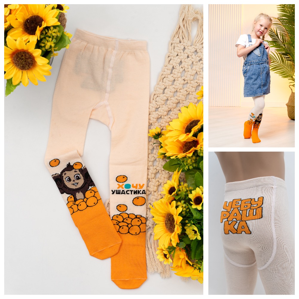 ���� �� 25.09. �������� ��� ����� � ����������, � ����� �����, ������, ������ �� �������������. ������� ����, �������� �����. �������� ��� � �������� �������, �� ����� ���� � ����! �������� ���������! 