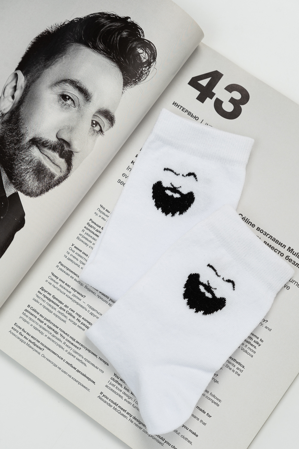 ���� �� 25.09. ����� ������, ������� ����! ����� �� �������������! �������� - �����, ���� - �������! ��� ���� �� ��������! ������� �� ������! ����� ��������� � ���������� ������!   