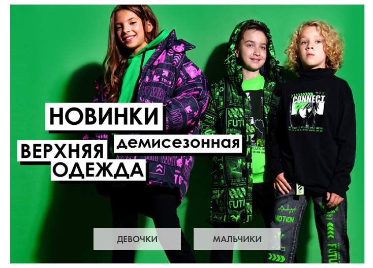 PlayToday - ������, �����������, �����! ����, ����������, �����, �������, ��������, ����� - ��������� � ����! �����-133.