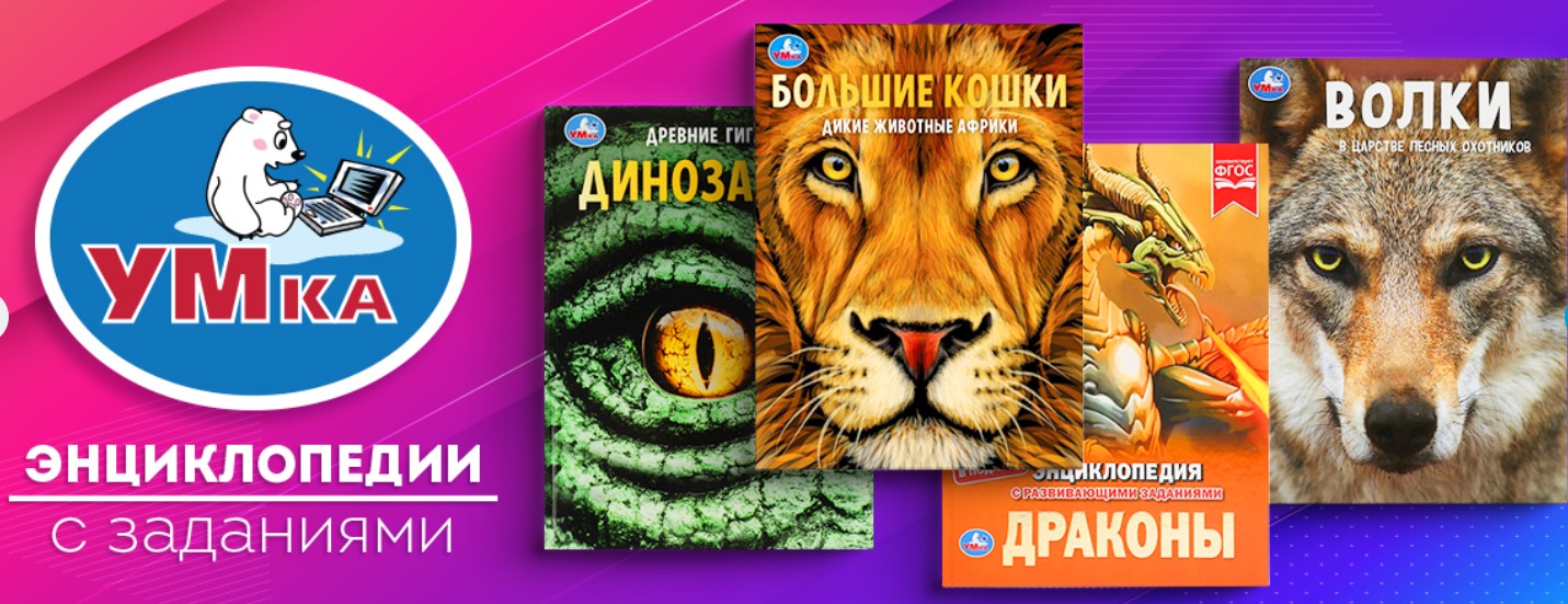 ������������ ��� ���� - ������������.