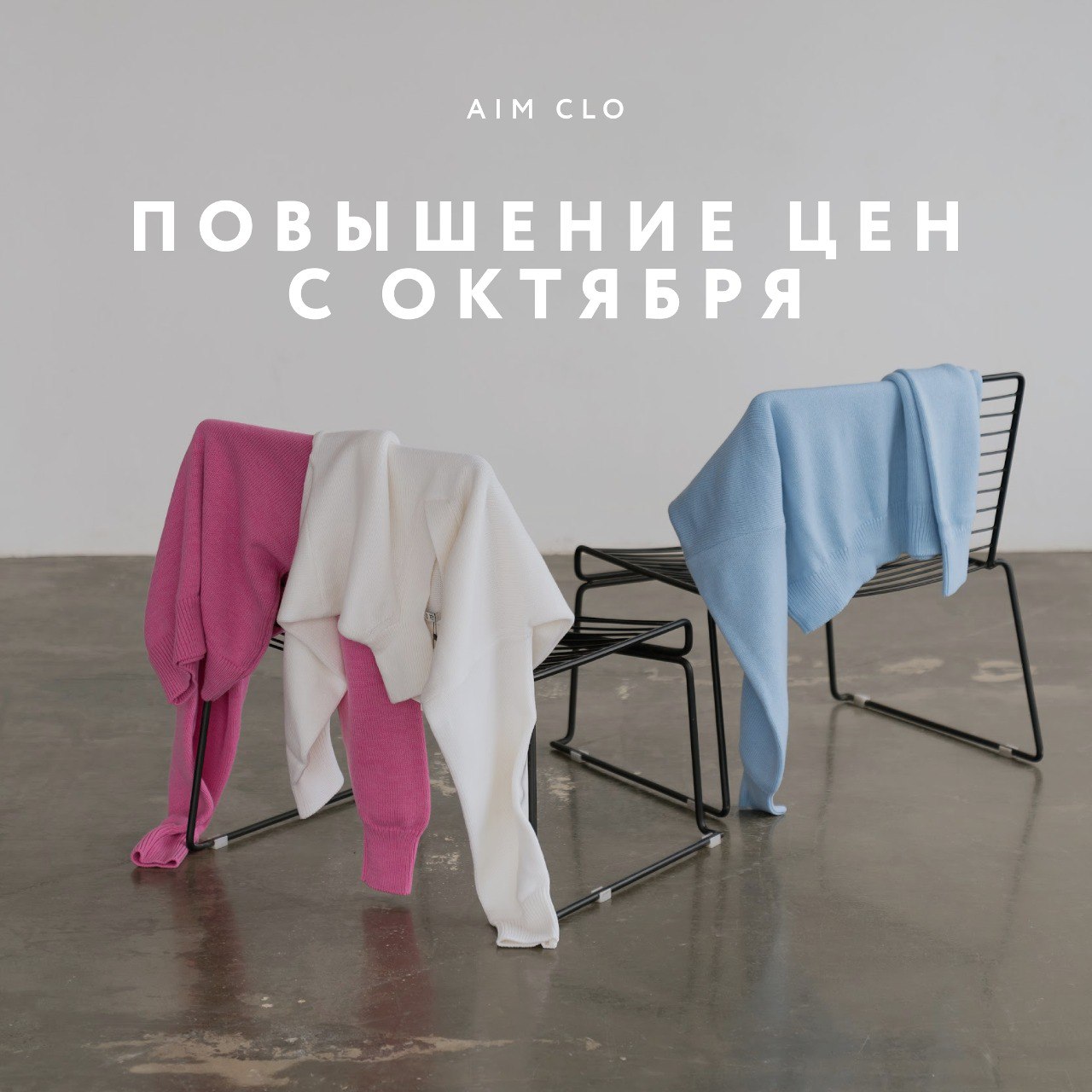 ��������� ��� � �������! �*i*m clo. ����� ���� ������� �� ������ �������� � ��������. ������� � �����! ���� �� ������� �����!