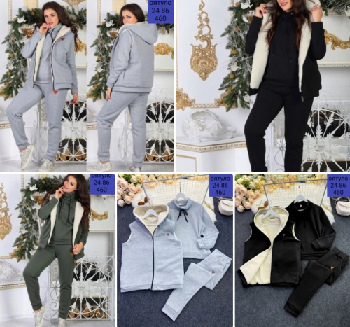 [b]���� �� 24.09 ��������� �����.������� � �������.���� ������� � ������� ������[/b]