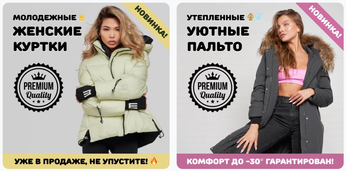 ������! ����� ������ ��������� � ���������� �������� ����! ����������, ����, ����������, �������, �����! ��������! ���� �̳����!-80