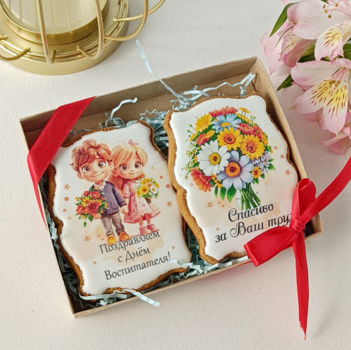 �������� �� 22/09. ��� �������� � ��������. ����������� ������. ����� ���� ����������� � �������. ������� 25/09  