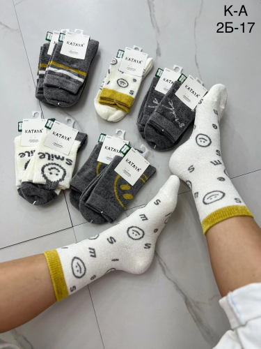 ���� . ������� ����������� �������, ������ ������� ����� .���� �� 29 ���.