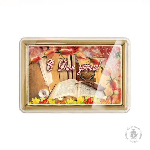 ������� ������!!! ������� 27,09,2023 