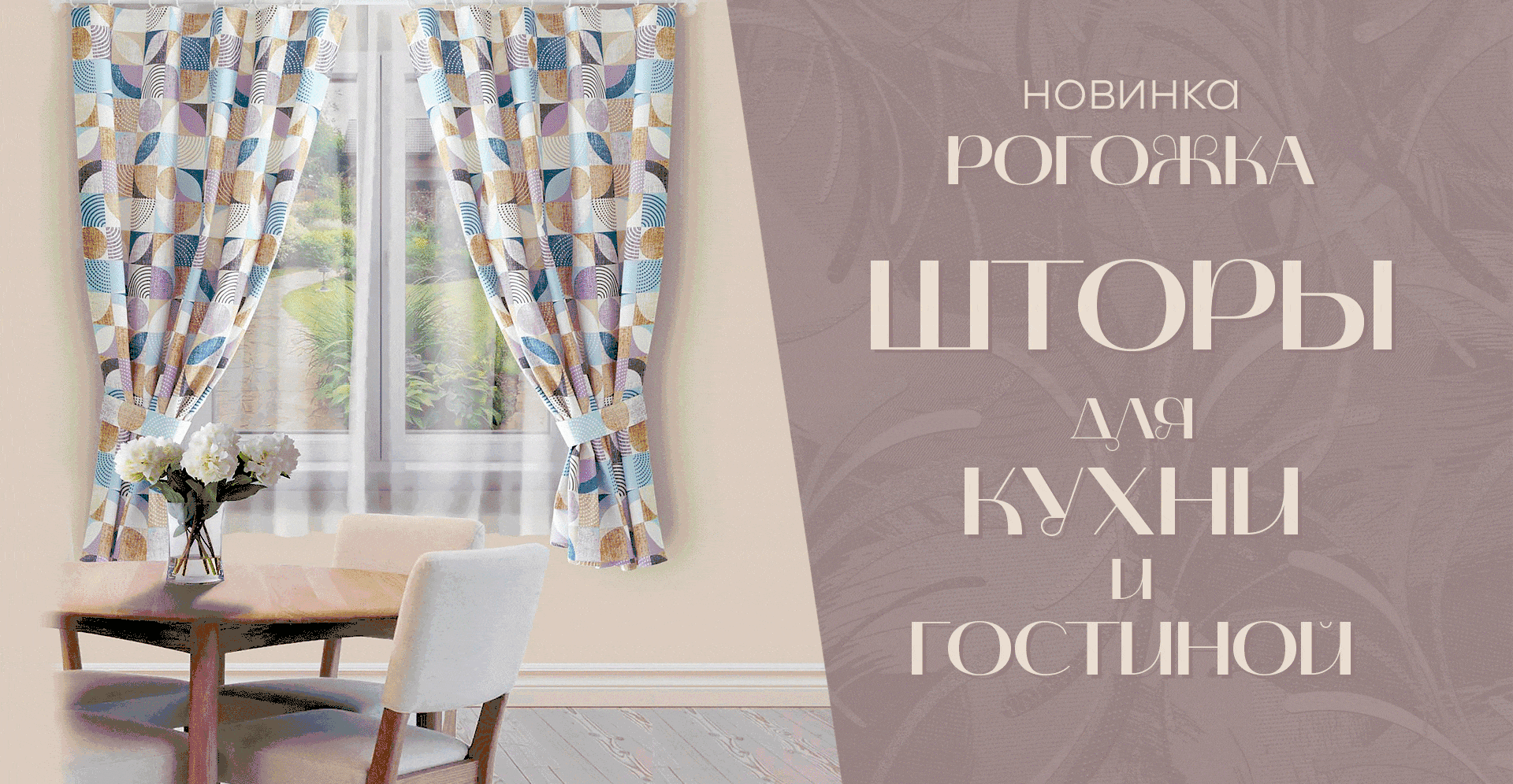 ���� �� 25.09. ��������� 174. ������������ ��������� �� ������������� �� ����� ������ �����. ��������� ���������, ������� � ������, ������������, ��������, ���������. ���������, �����. ������� - ���������, ��������, �����.