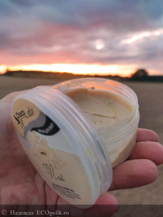 ���������� "��� ����" ������ ������ ������, ������ � ������ ������ ���� �� ChocoLatte.