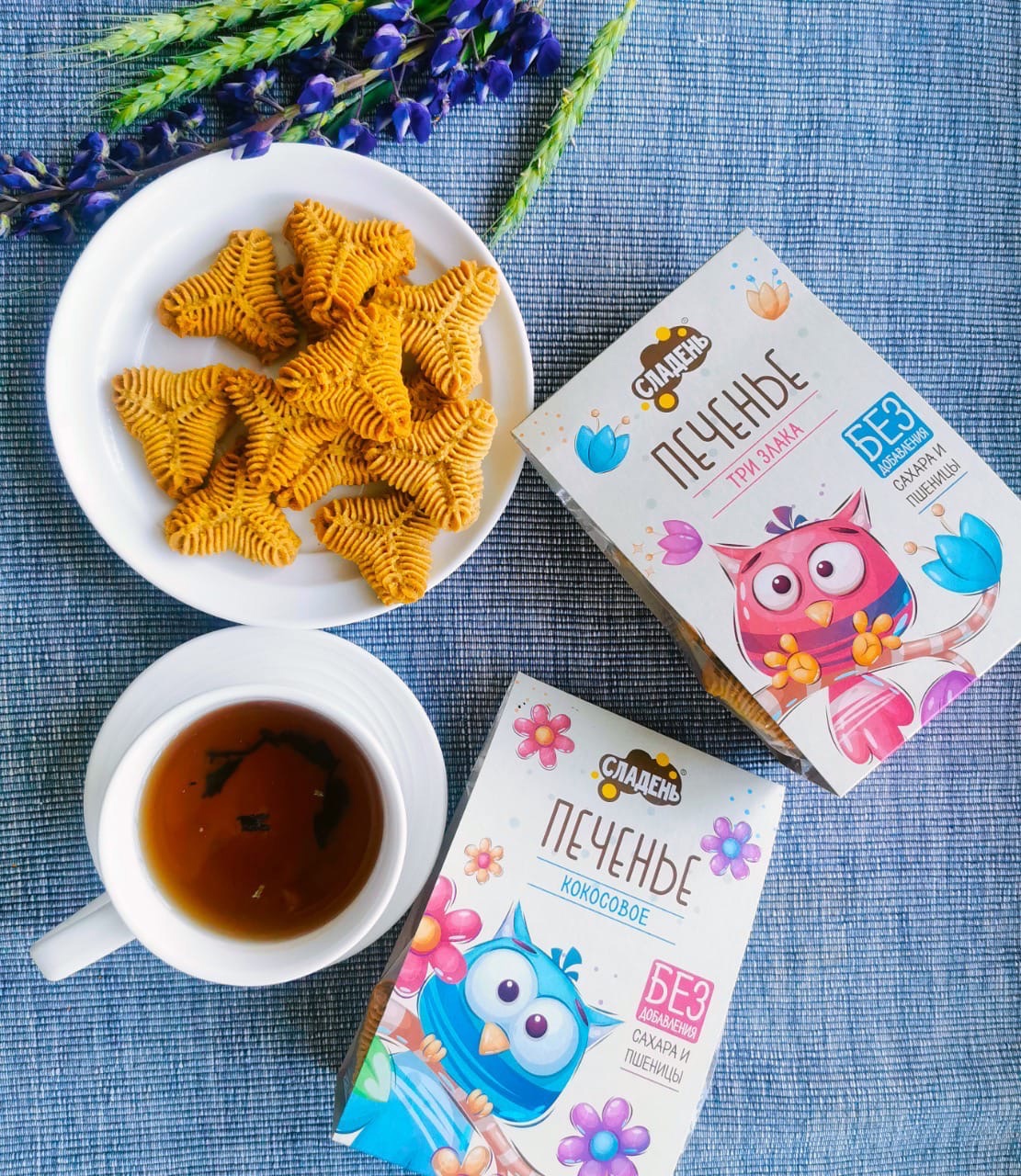 ���������� ����������� ���������- ������� "���������" � "��� �����". ����������� �� ��� � ����� ����... ������ � ����, � ��������!!