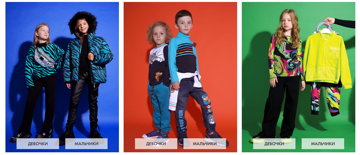  ���� ������� �� 25/09. PlayToday - ����� ������-������ ��������� 2023-2024��. �����-133