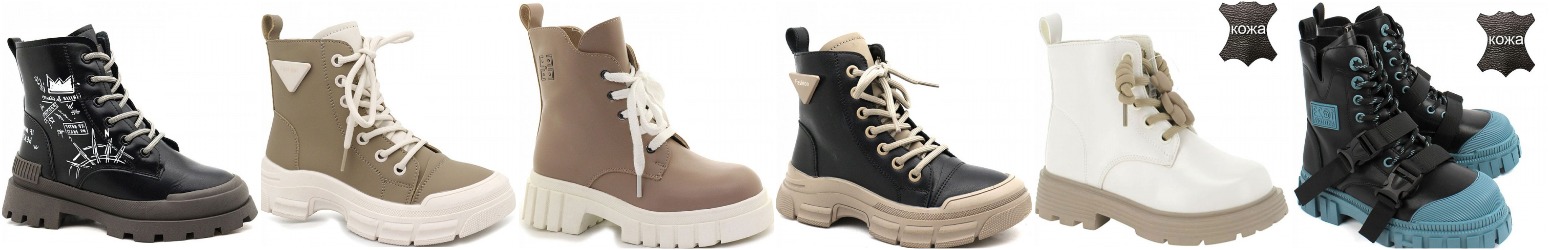 ������� ����� - ������� ���������� ������� � ������ �����