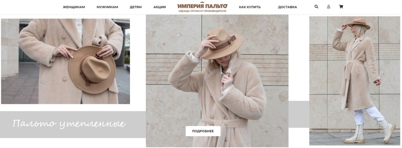 ���� �� 21.09 12:00! ������� ������ - �������� � ��������� ����������� ����������� �������, ������� � ������� ������� ������! ������ ����� ���� ������� ������� � ����������� ���������� �����! ��������� � �������� ����� 5 ������!