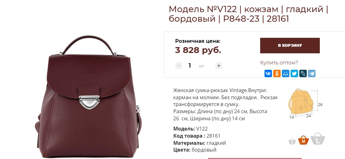 ������ -70% � ����!!! ����� ���� ����� 522�+% ��������� ���� 3828�.! 